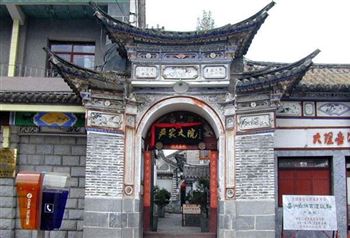 *!<=*ParamsSpilitItems*=>*!Day 3 *!<=*ParamsSpilitItems*=>*!Xizhou - Shaxi*!<=*ParamsSpilitItems*=>*!