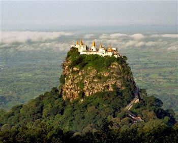 *!<=*ParamsSpilitItems*=>*!Day 5*!<=*ParamsSpilitItems*=>*!Moniwa – Pakkhou – Mount Popa  *!<=*ParamsSpilitItems*=>*!