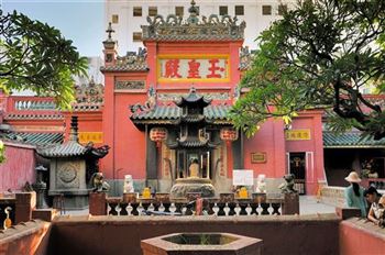*!<=*ParamsSpilitItems*=>*!Day 15*!<=*ParamsSpilitItems*=>*!Mui Ne – Phan Thiet – Saigon*!<=*ParamsSpilitItems*=>*!