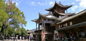 *!<=*ParamsSpilitItems*=>*!Day 4*!<=*ParamsSpilitItems*=>*!Shaxi - Lijiang*!<=*ParamsSpilitItems*=>*!
