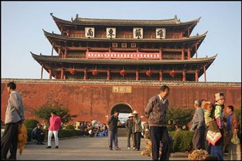 *!<=*ParamsSpilitItems*=>*!Day 9 *!<=*ParamsSpilitItems*=>*!Jianshui - Yuanyang*!<=*ParamsSpilitItems*=>*!