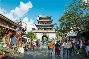 *!<=*ParamsSpilitItems*=>*!Day 9*!<=*ParamsSpilitItems*=>*!Jianshui - Yuanyang*!<=*ParamsSpilitItems*=>*!